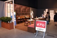 「名探偵コナン 科学捜査展～真実への推理（アブダクション）～」の様子。