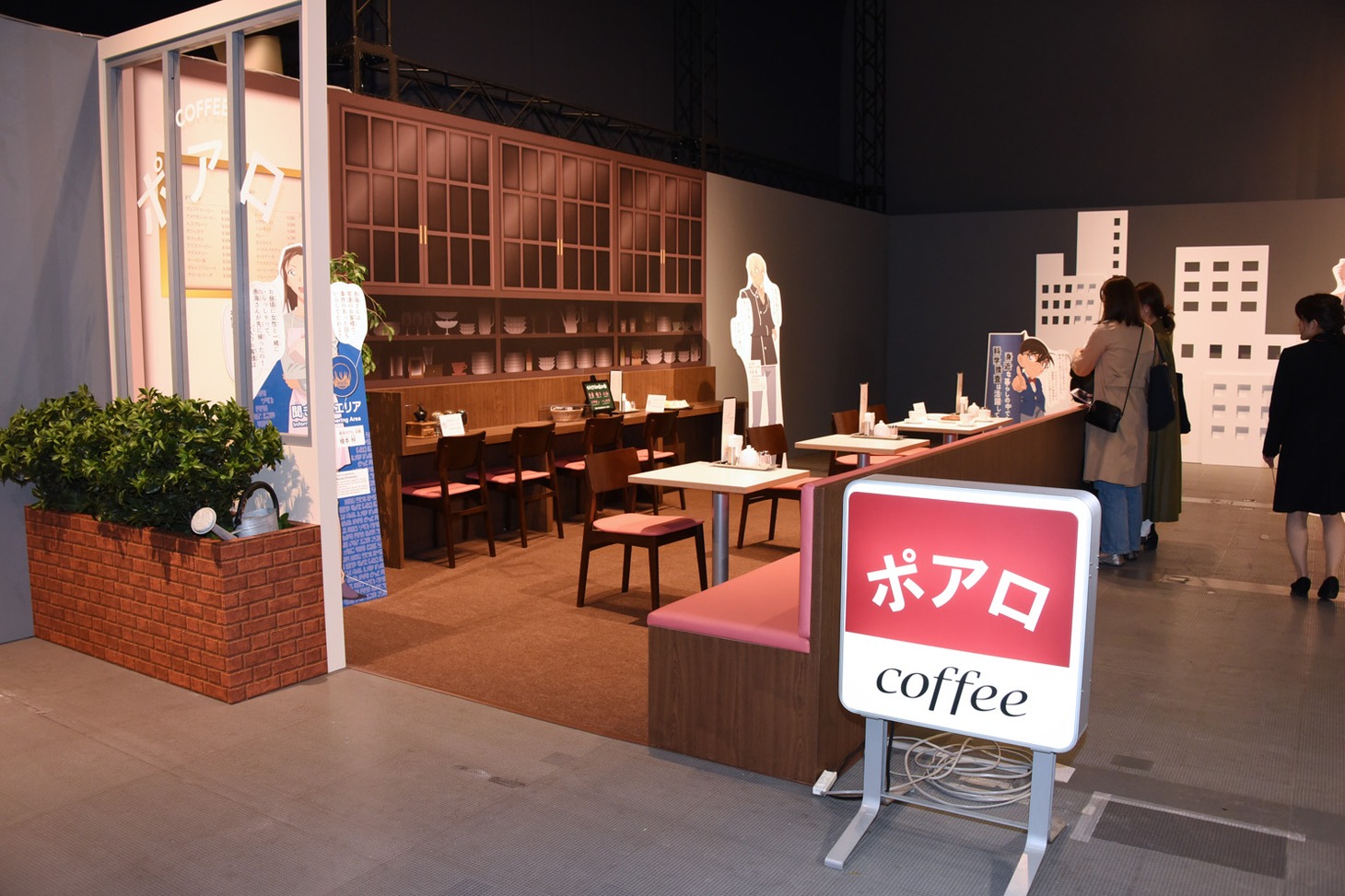 「名探偵コナン 科学捜査展～真実への推理（アブダクション）～」の様子。