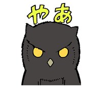 「ブレイクブレイド」のLINEスタンプ。