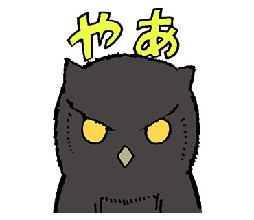 「ブレイクブレイド」のLINEスタンプ。