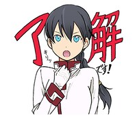 「ブレイクブレイド」のLINEスタンプ。