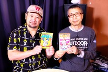 「漫道コバヤシ」より。左からケンドーコバヤシ、こせきこうじ。