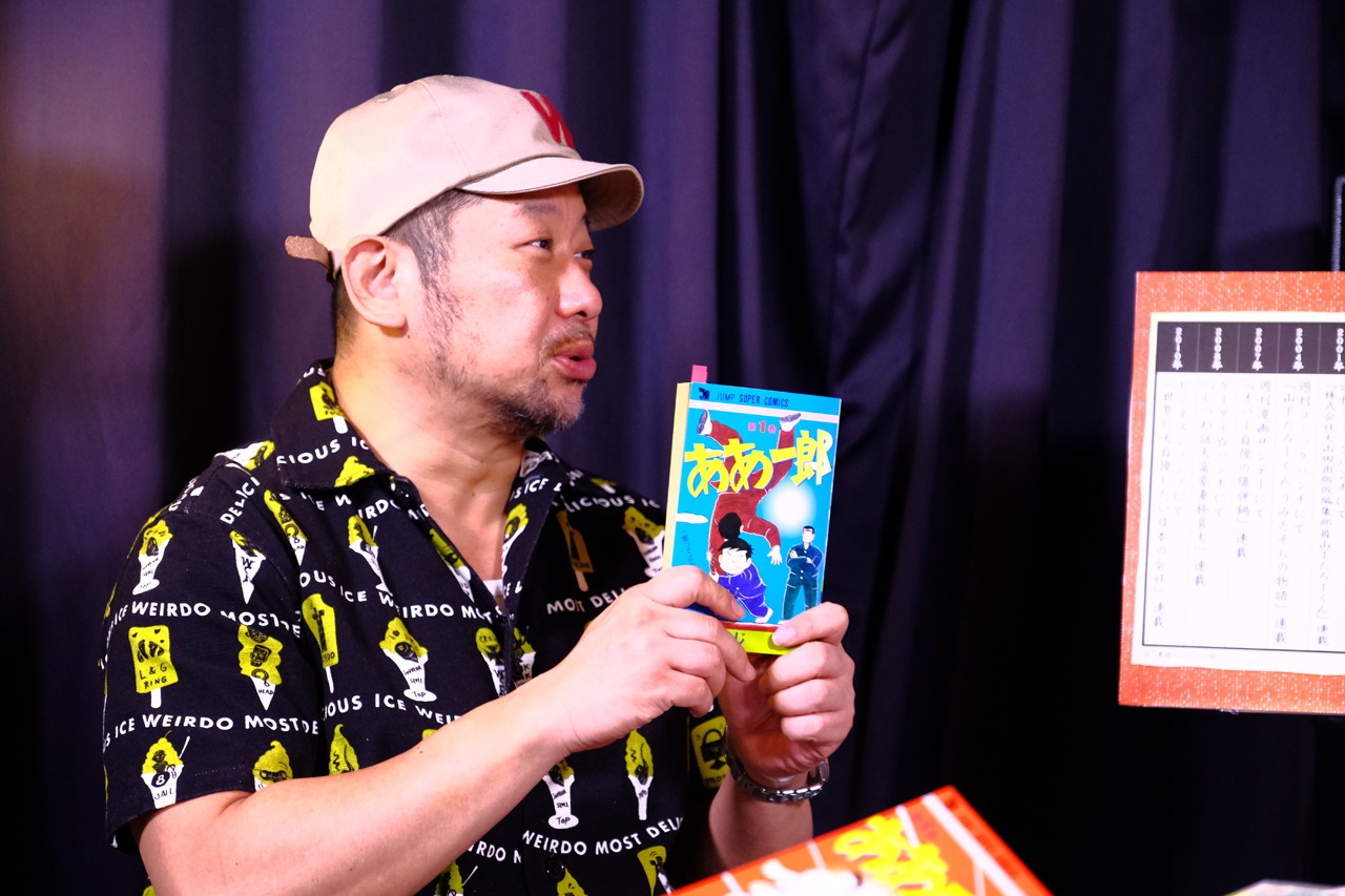 「漫道コバヤシ」より。