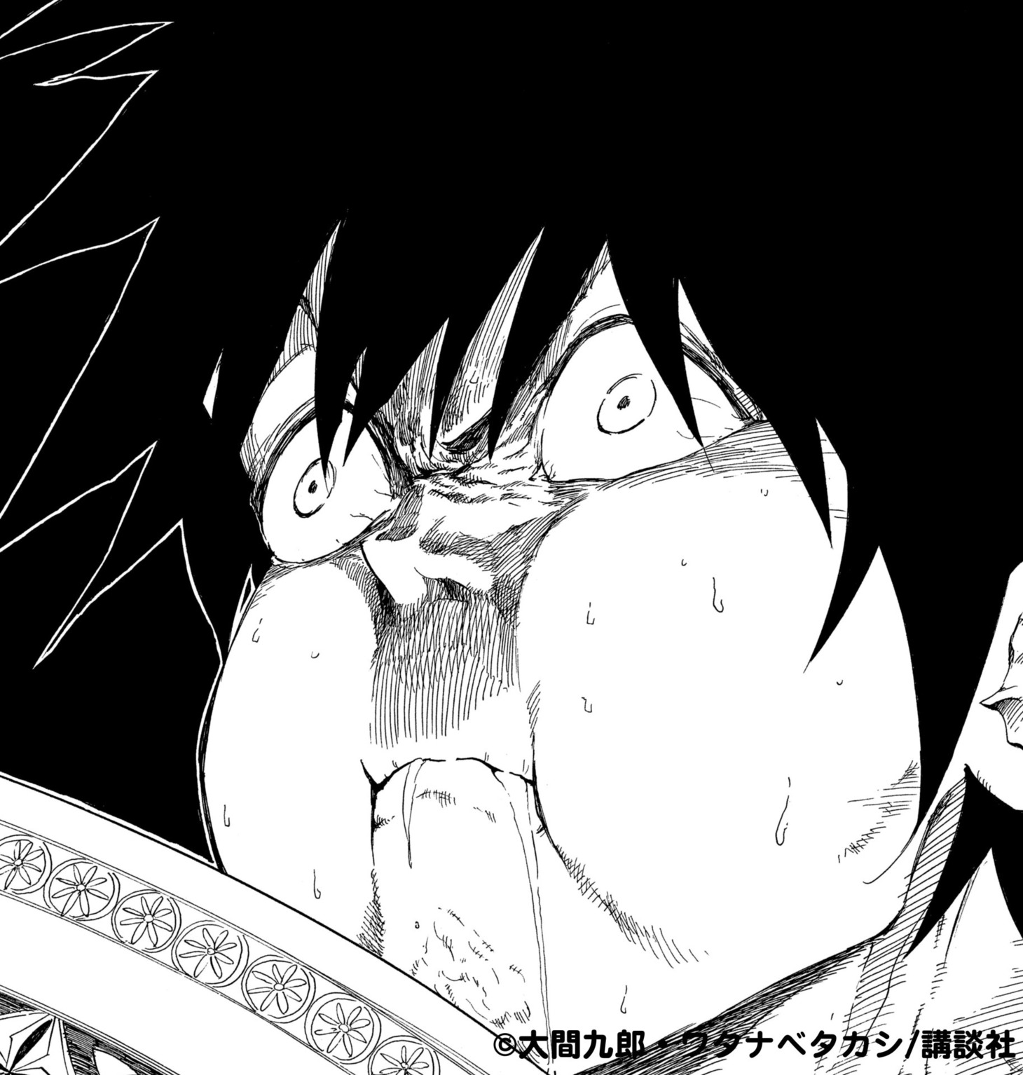 「マズ飯エルフと遊牧暮らし」1巻より