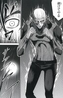 「メガロボクス 宿命の双拳」1巻より