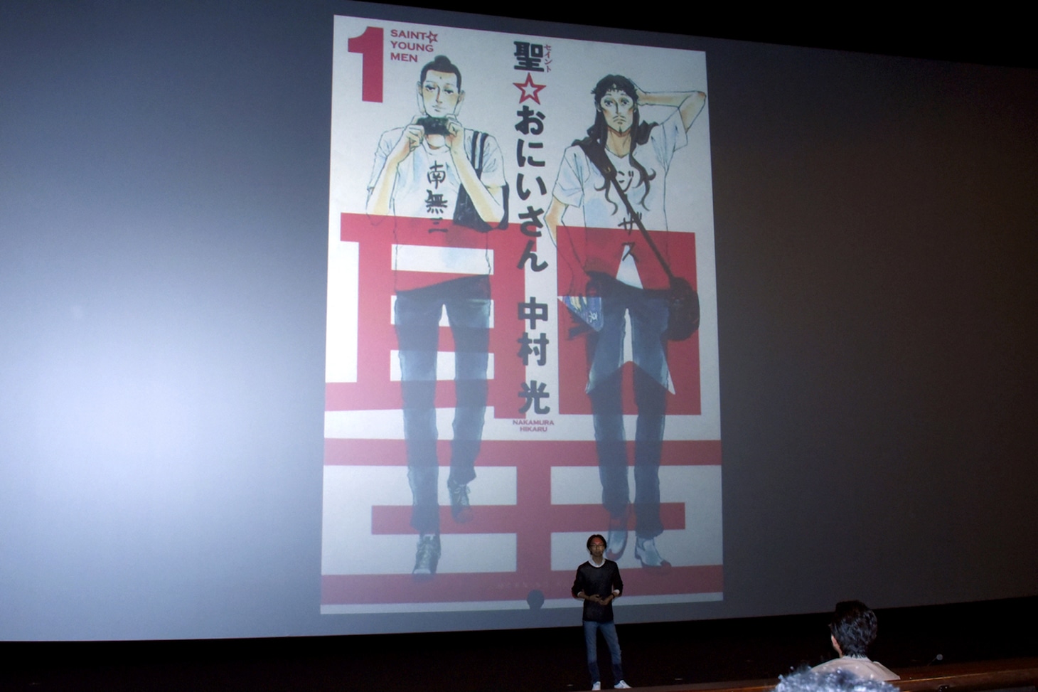 「ピッコマものがたり2018」の様子。