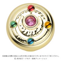 「変身ブローチ」をモチーフにした保湿バーム。