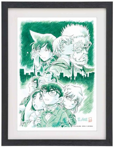 劇場版賞の劇場版「名探偵コナン ゼロの執行人」額入りアート。