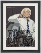 ZERO賞の「安室透 額入りアート」。