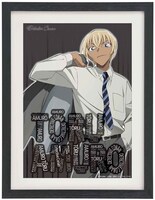 ZERO賞の「安室透 額入りアート」。