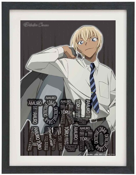 ZERO賞の「安室透 額入りアート」。