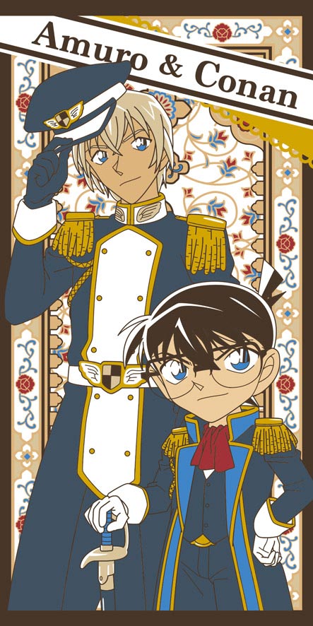 A賞の「コナン＆安室 バスタオル」。