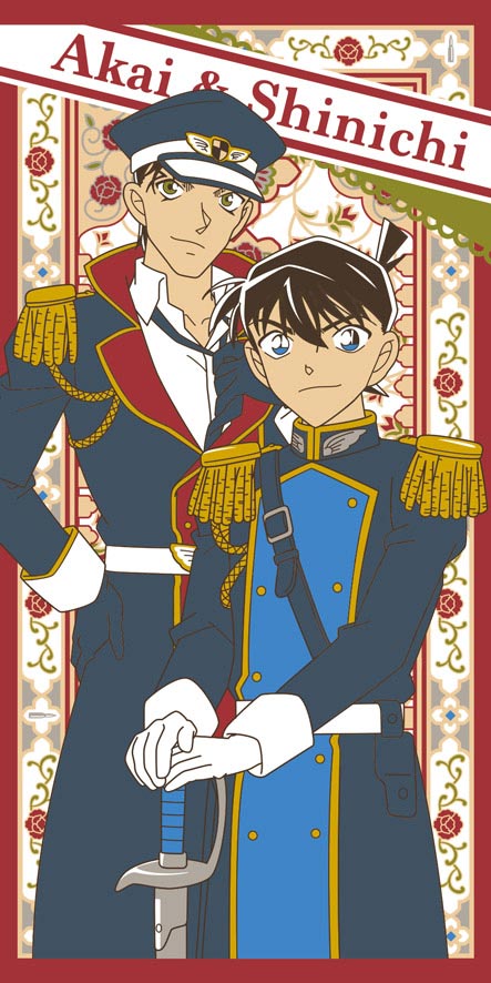 B賞の「新一＆赤井 バスタオル」。