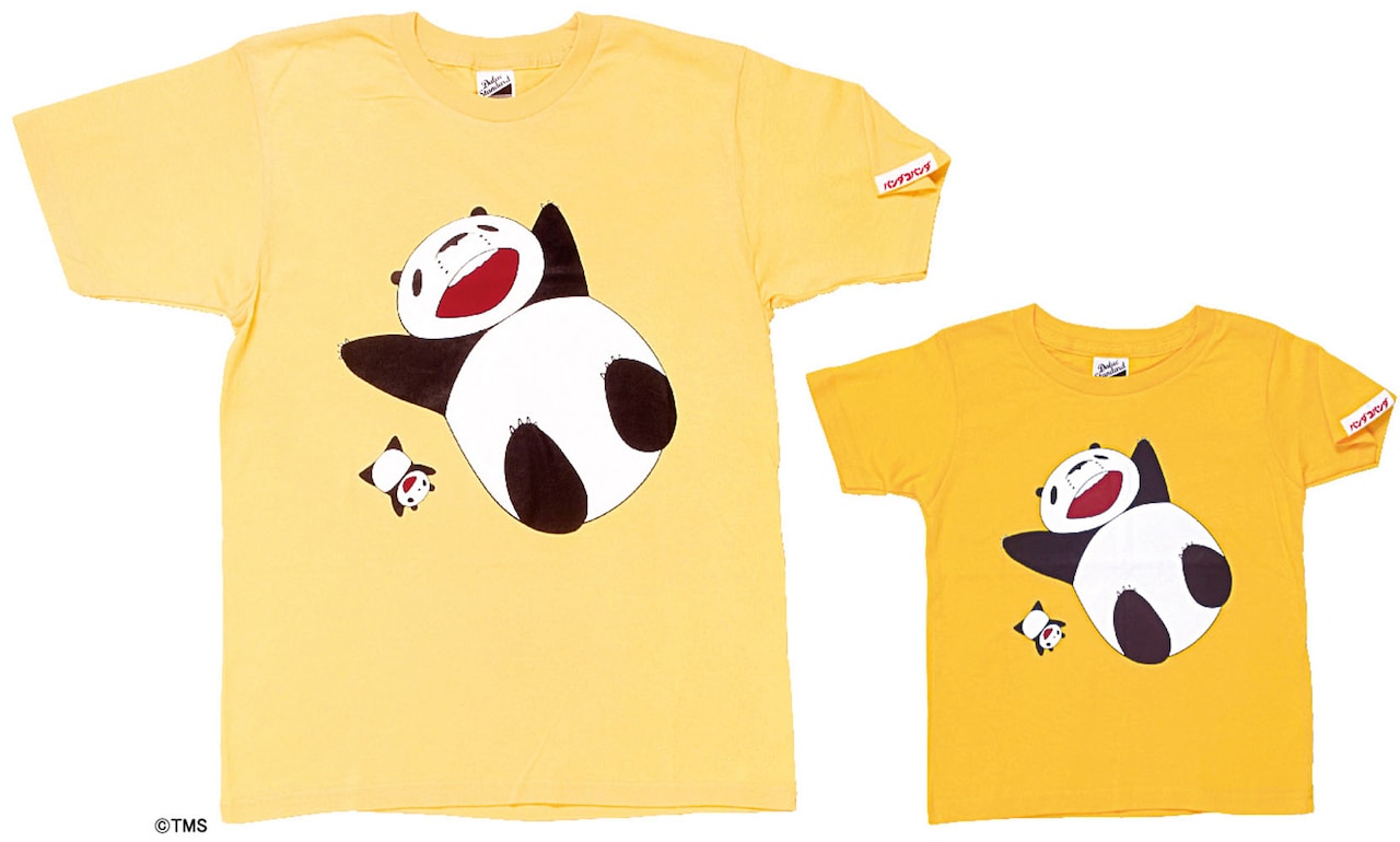 パンダコパンダ Tシャツ ふたりでごろり」 - 「パンダコパンダ