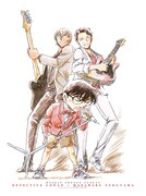 週刊少年サンデー21号に付属しているポスター。