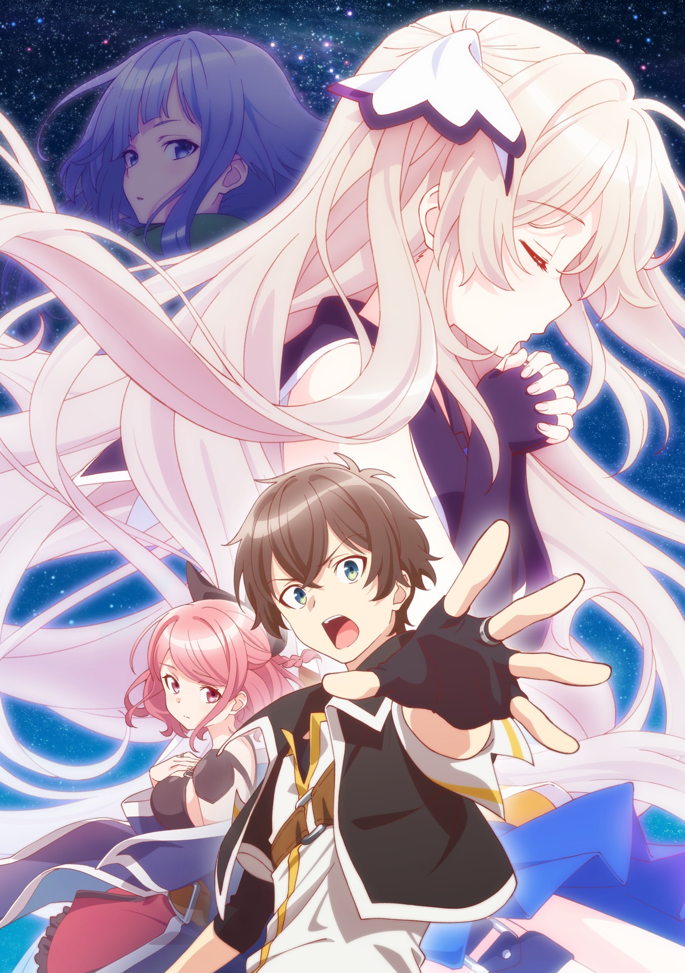 アニメ「七星のスバル」キービジュアル