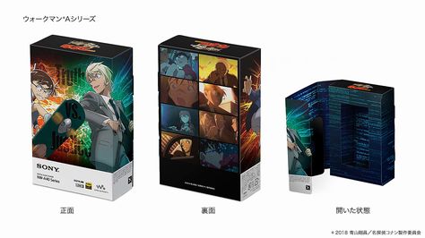 ウォークマンAシリーズのオリジナルパッケージ。