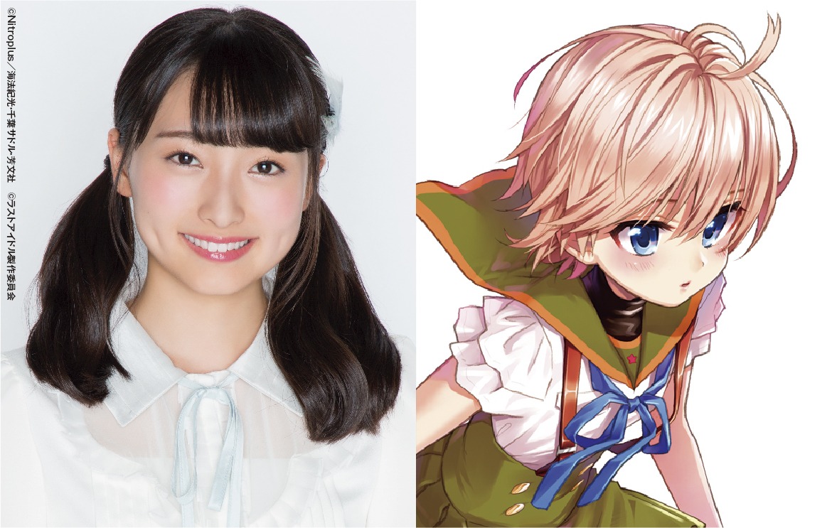 左から清原梨央、原作イラストの直樹美紀。