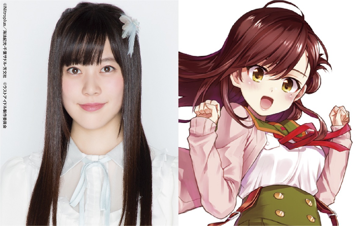 左から間島和奏、原作イラストの若狭悠里。