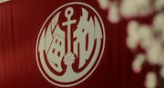 海帝高校 校旗(赤)