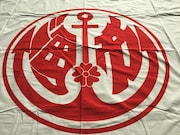 海帝高校 校旗(白)