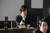 千葉雄大演じる森園億人。