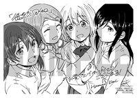 「徒然日和」1巻応援書店購入特典。