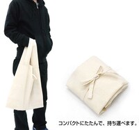 「カリブー エコバッグ」