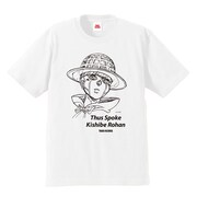 Tシャツ（白）