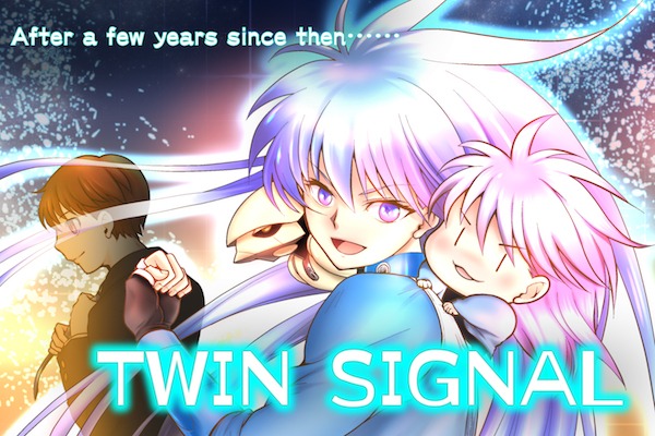 「TWIN SIGNAL」キービジュアル