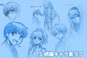 「TWIN SIGNAL」続編のキャラ案ラフ。