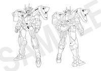 「VEDA～MOBILE SUIT GUNDAM 00“Ultimate”ART WORKS＆ILLUSTRATIONS」のサンプル画像。