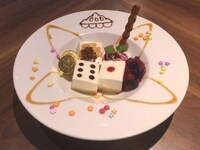 「復活ッ！！！仗助VS露伴 チンチロリンケーキ」