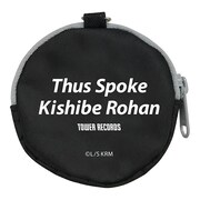 コインケースの裏面。