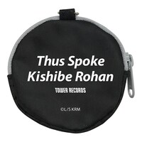 コインケースの裏面。