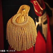 「シャアの軍服 ～伊勢丹オリジナル～」