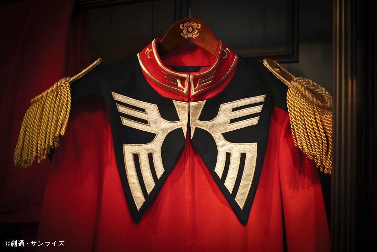 「シャアの軍服 ～伊勢丹オリジナル～」