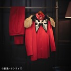 ガンダム×ISETANイベント、シャアの軍服が限定3着の86万4000円で登場