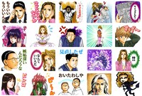 「レベルE（J50th）」