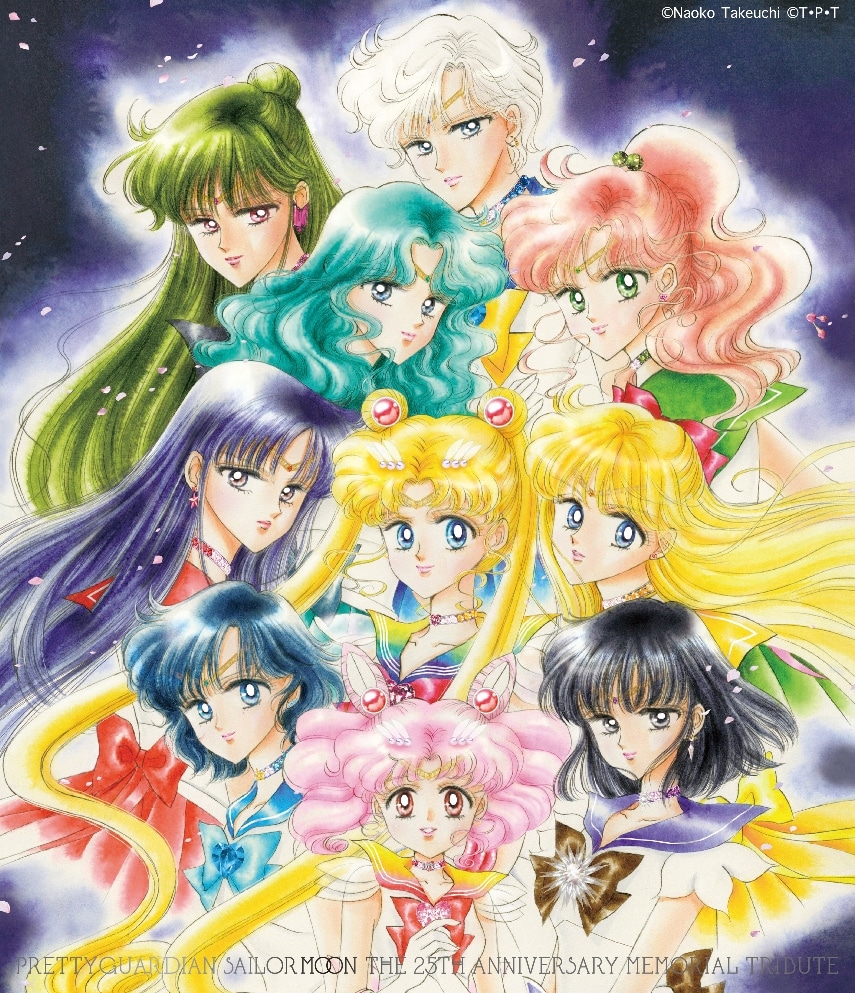 初版 美少女戦士セーラームーン 1 1992 BECKETT 7.5 本 漫画 初版 美少女戦士セーラームーン 1 1992 BECKETT 7.5 本 漫画
