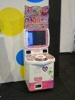 アーケード筐体「プリティーリズム」