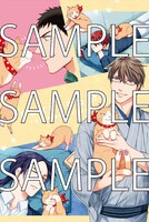 「鹿楓堂よついろ日和」のポストカード。