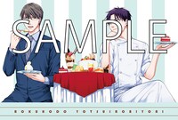 「鹿楓堂よついろ日和」のポストカード。