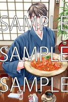 「鹿楓堂よついろ日和」のポストカード。