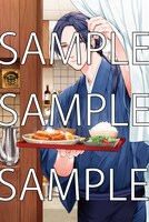 「鹿楓堂よついろ日和」のポストカード。