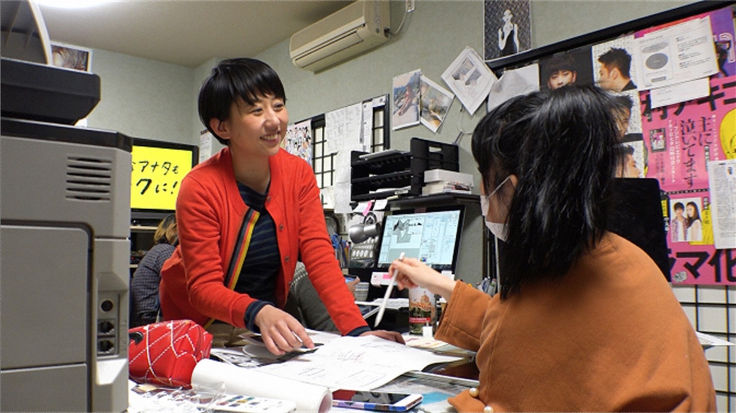 「『7RULES』#48」より。