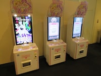 アーケード筐体「プリパラ」