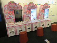 アーケード筐体「キラッとプリ☆チャン」