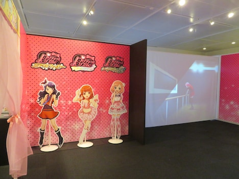 「プリティーリズム」エリア