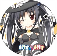 缶バッジ3個セットの、缶バッジのデザイン。